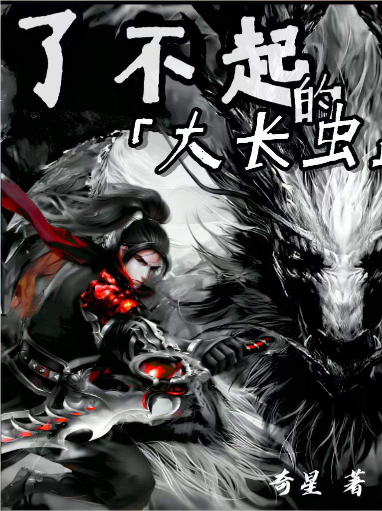 了不起的大国名片朗诵稿全文