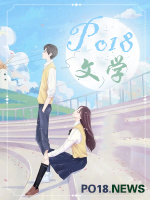 青乌秘传