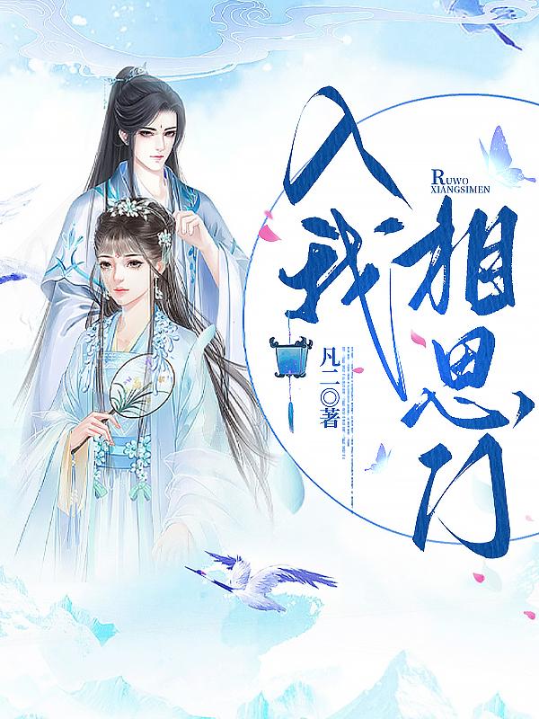 月缺花残什么意思