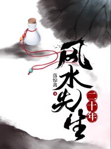 沈观南孟念一小说免费阅读
