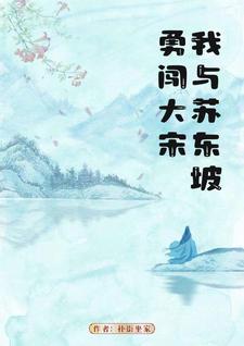 重度抑郁患者会打游戏吗