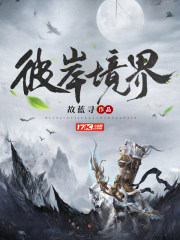 变径接头英文翻译