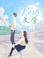 女王从顶流做起